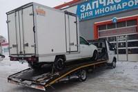 эвакуация грузовых автомобилей